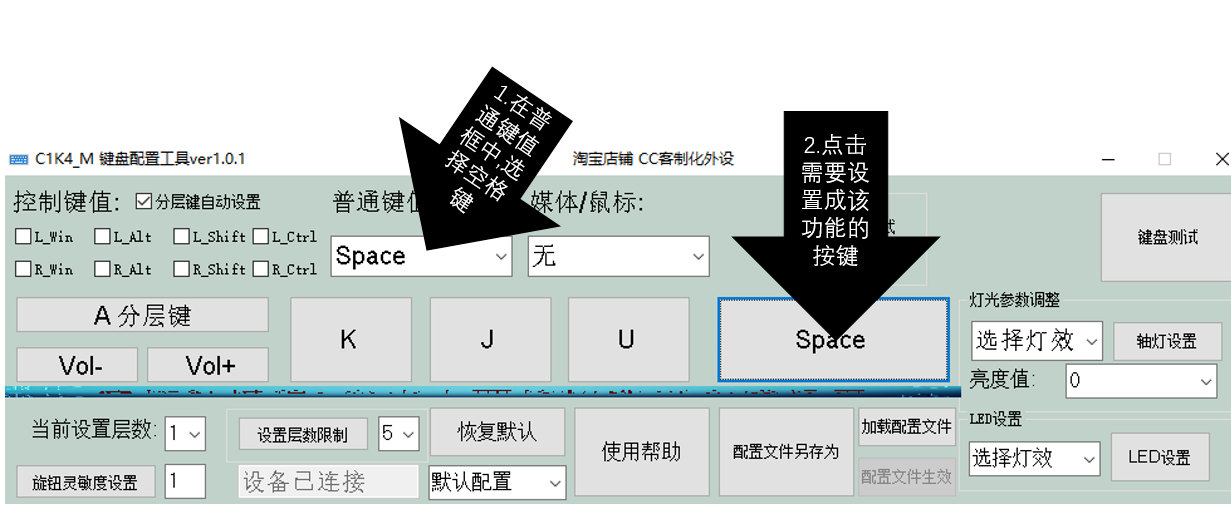 输入图片说明