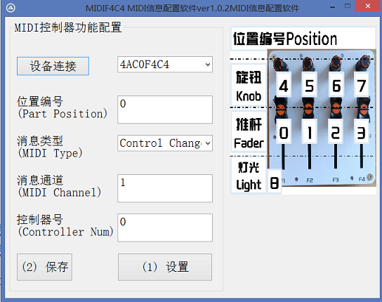 image-20251228112540609