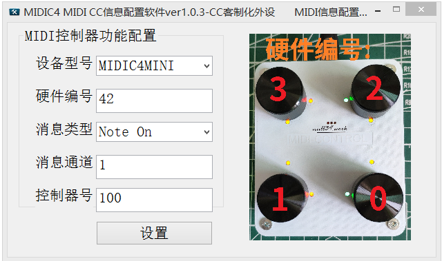 image-20240410093354994