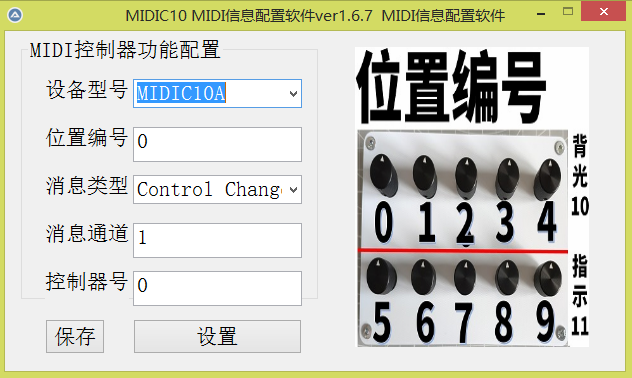 image-20240809084211365