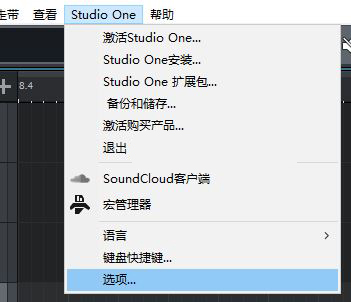 捕获